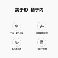 格力(GREE)空气净化器 小型桌面办公家用宠物吸毛消毒除烟除尘除霾除过敏原高级滤网 (KJ70G-A01)