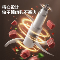 格力(GREE)绞肉机家用婴儿辅食机电动打蒜器肉馅搅拌机调料料理机 大容量多功能打碎机易清洗老人打泥机