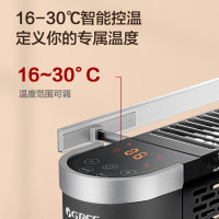 格力(GREE)取暖器家用石墨烯电暖器智能遥控电暖气恒温节能6秒速热电暖气片WiFi轻音电热膜取暖器电暖炉 [石墨烯速热