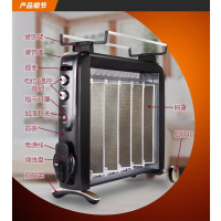 格力(GREE) 家用取暖器恒温节能电热膜电暖气片速热无光防烫电暖器干衣加湿大面积烤火炉暖风机 经典款大功率速热电热膜