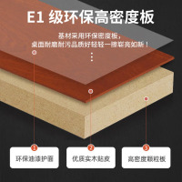 汇云星办公桌木质老板桌总裁桌简约现代经理主管办公桌大班台 2.2米+侧柜