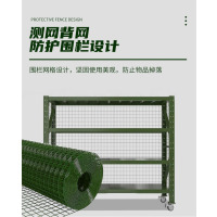 汇云星带网货架重型仓储货架可移动战备货架重型器械物资架带轮军绿色 三面带网主架200*60*200(300KG)