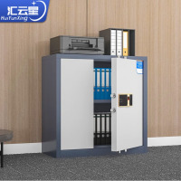 汇云星保密柜文件柜办公文件柜财务档案柜矮柜子套色套色智能密码锁钢制 单门-指纹锁 1.2mm