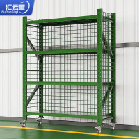 汇云星带网货架重型仓储货架可移动战备货架重型器械物资架带轮军绿色 三面带网主架200*60*200(500KG)