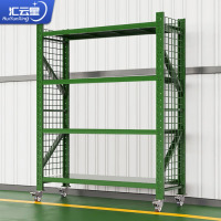 汇云星带网货架重型仓储货架可移动战备货架重型器械物资架带轮军绿色 带侧网主架160*80*200(300KG)