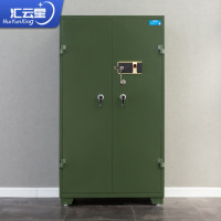 汇云星枪柜加厚弹药柜钢制枪弹存放管制器械保管柜军绿色武器柜军绿色 50把手1.5米高 1.5mm