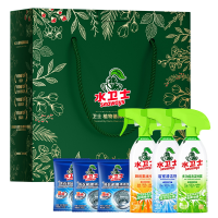 水卫士家居清洁礼盒套 水卫仕 s07水卫士过亿爆品6件套装