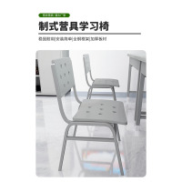 汇云星营具内务柜宿舍钢制班排内务加厚衣帽物品柜储物柜更衣柜 配套学习椅