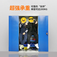 汇云星重型工具柜铁皮五金储物柜工厂车间用带抽屉汽修多功能收纳柜 内四板无网蓝色 加厚款