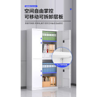 汇云星保密柜文件柜密码档案柜国保认证防盗钢制加厚资料柜通双节国保锁 通门 无抽密码锁 1mm