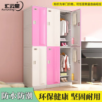 汇云星abs塑料更衣柜学生衣帽柜储物柜健身房浴室防水存包柜带锁寄存柜 更衣柜( 620*382*500)6门
