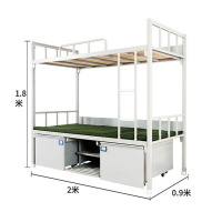 汇云星营具双层床上下铺双人床两门物品柜储物更衣柜 营具双层床