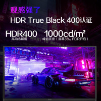 AOC26.5英寸2K 280Hz QD-OLED 原生10Bit 0.03ms 6轴调色 硬件低蓝光 TUV 电竞游戏