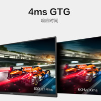 AOC 27英寸2K高清IPS显示屏 广色域低蓝光不闪三边微边超薄机身节能办公电脑显示器 [新]2K120HZ节能认证