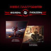 AOC爱攻 AG275UXM 27英寸4K 165Hz 1152区MiniLED 快速液晶1ms HDR1000 10b