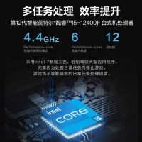 AOC高配一体机电脑28英寸IPS屏4K超清办公设计渲染家用游戏RTX4060独显台式整机948 六核i5/16G/51