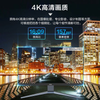 AOC高配一体机电脑28英寸IPS屏4K超清办公设计渲染家用游戏RTX4060独显台式整机948 十二核i7/32G/1