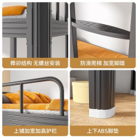 汇云星上下铺铁床钢制学生宿舍床双人钢制高低床双人铁床公寓型材床加厚 单层床豪华版(含床下柜床垫)黑色 1.5m宽