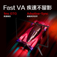 AOC新品27英寸QD-MiniLED量子点2K240HZ显示器1ms电竞游戏快速液晶电脑显示屏HDR升降旋转 [新]2