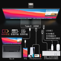 AOC27英寸4K显示器IPS广色域HDR400设计绘图90W功率Type-C屏幕 NanoIPS 90W供电 大师版U