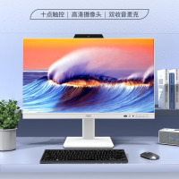 AOC触摸屏一体机电脑荣光838办公设计家用网课视频会议支持壁挂IPS屏台式整机 G6900+8G+512G