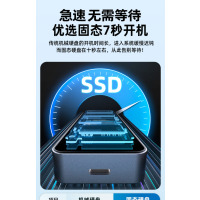 AOC 台式电脑一体机全套办公家用网课设计升降旋转高清超薄酷睿四核i3i5i7八核壁挂品牌整机925 27英寸白色 12