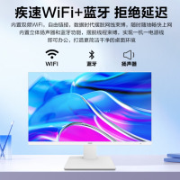 AOC大师925/937一体机电脑27英14代酷睿办公设计游戏商用台式企业DeepSeek商务AI