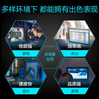 AOC28英寸4K超清一体机电脑144HZ高刷游戏14代RTX4070家用游戏办公设计渲染黑神话悟空独显升降台式 二十核