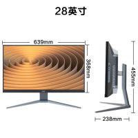 AOC28英寸4K超清一体机电脑144HZ高刷游戏14代RTX4070家用游戏办公设计渲染黑神话悟空独显升降台式 二十核