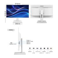 AOC一体机电脑13代酷睿办公设计游戏商用台式企业DeepSeek商务AI 27英寸 十核i7-13620H 16G 5