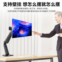 AOC 一体机电脑微边框全高清屏四核办公家用教育学习台式整机企业DeepSeek商务AI 27英寸 12代N100 16