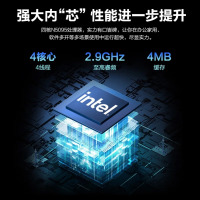 AOC 一体机电脑微边框全高清屏四核办公家用教育学习台式整机企业DeepSeek商务AI 23.6”曲面 四核N5095