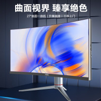 AOC 一体机电脑微边框全高清屏四核办公家用教育学习台式整机企业DeepSeek商务AI 27“曲面 酷睿i7-1362