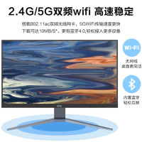 AOC 28英寸4K超清屏一体机电脑144HZ高刷游戏酷睿RTX4070高配影音AI电竞台式整机 14代i7/16G/