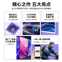 AOC一体机电脑13代酷睿办公设计游戏商用台式企业DeepSeek商务AI 27英寸 四核N100 8G 512G固态