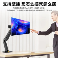 AOC 一体机电脑微边框全高清屏四核办公家用教育学习台式整机企业DeepSeek商务AI 27英寸i5-12450H八核