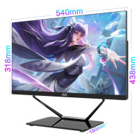 AOC一体机电脑的卢14代酷睿RTX4060独显办公设计渲染AI游戏支持DeepSeek 台式整机23.8英寸独立显卡