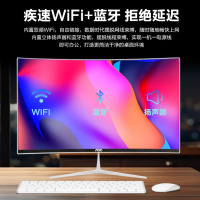 AOC美人鱼一体机电脑739曲面屏台式整机高配办公家用学习直播游戏曲影院视觉 13代i5-13400 32G 1T固态