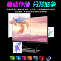 AOC一体机电脑的卢14代酷睿RTX4060独显办公设计渲染AI游戏支持DeepSeek 台式整机23.8英寸独立显卡