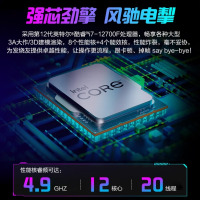 AOC一体机电脑的卢14代酷睿RTX4060独显办公设计渲染AI游戏支持DeepSeek 台式整机23.8英寸独立显卡