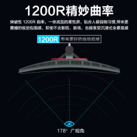 AOC 一体机电脑的卢958 27英寸曲面屏 酷睿i7家用办公游戏炒股整机套装支持壁挂升降电脑 12代i7-12700