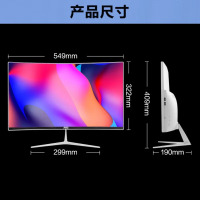 AOC美人鱼739曲面屏一体机电脑超薄高清家用游戏商用办公台式整机全套影院视觉 十核i5-14400 16G 512G固