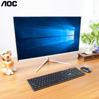 AOC一体机电脑套装高配办公家用游戏办公学习设计台式 酷睿I5-11500B/32G/1TB固态