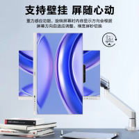 AOC838Pro触控触摸屏一体机电脑办公设计家用收银网课教学视频会议壁挂IPS屏台式整机23.8英寸台式 四核i3-1