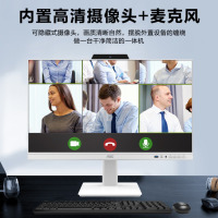 AOC838Pro触控触摸屏一体机电脑办公设计家用收银网课教学视频会议壁挂IPS屏台式整机23.8英寸台式 [双硬盘]十