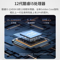 AOC一体机电脑 高性能台式电脑企业商用办公游戏家用学习23.8英寸壁挂企业DeepSeek商务AI 八核i5-1245