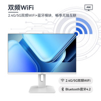 AOC一体机电脑高清超薄办公设计家用游戏台式整机全套 27英寸/四核N100+16G+1TB固态 官方标配