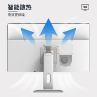 AOC一体机电脑高清超薄办公设计家用游戏台式整机全套 27英寸/酷睿i3八核+16G+1TB固态 官方标配