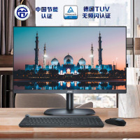 AOC 21.5英寸全高清显示器广视角低蓝光快拆支架可壁挂电脑家用办公液晶电脑显示器 21.5英寸75HZ低蓝光不闪屏
