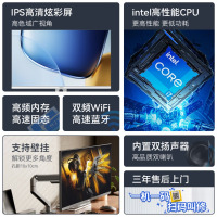AOC一体机电脑高清超薄办公设计家用游戏台式整机全套 27英寸/13代酷睿i7+16G+1TB固态 官方标配